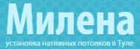 Логотип компании «Милена»