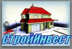 Логотип компании «Стройинвест»