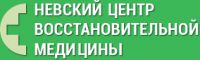 Логотип компании «Центр восстановительной медицины»