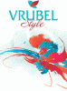 Логотип компании «Vrubel style»
