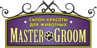 Логотип компании «Master groom»