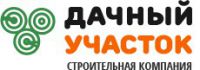 Логотип компании «Дачный участок»