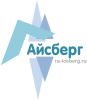 Логотип компании «Айсберг»