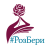 Логотип компании «Салон цветов и подарков - РозБери - Букеты и композиции ручной работы, организация праздников»