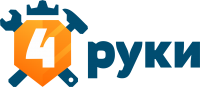 Логотип компании «Интернет-магазин 4 руки»