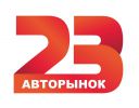 Логотип компании «Авторынок23»