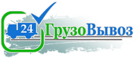 Логотип компании «Грузовывоз»