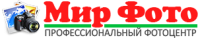 Логотип компании «Мир фото - Фототовары, фотоуслуги, фото на документы»
