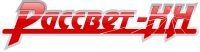 Логотип компании «Рассвет-НН - Автосервис, производственная компания»