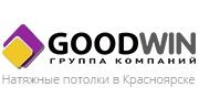 Логотип компании «Натяжные потолки Гудвин - натяжные потолки в Красноярске Гудвин»