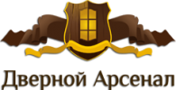 Логотип компании «Дверной арсенал »