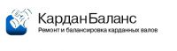 Логотип компании «Карданбаланс»