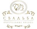 Логотип компании «Салон свадьба»