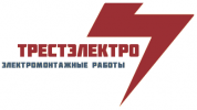Логотип компании «Трестэлектро»