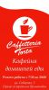 Логотип компании «Caffeterria torta - общественное питание»