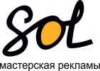 Логотип компании «Мастерская рекламы sol»