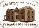 Логотип компании «Усадьба - малеевка»