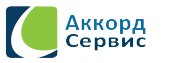 Логотип компании «Аккорд-сервис»