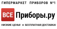 Логотип компании «Все приборы.ру»