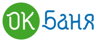 Логотип компании «Ок баня»