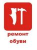 Логотип компании «Ремонт обуви и сумок - ремонт обуви и сумок с доставкой на дом и в офис»
