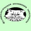 Логотип компании «Фелинологическая ассоциация заводчико- алиса»