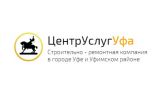 Логотип компании «Центр*услуг»