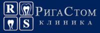 Логотип компании «РигаСтом»