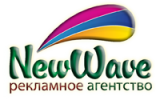 Логотип компании «Рпк new wave»