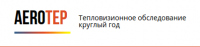 Логотип компании «АэроТеп -  Тепловизионное обследование»