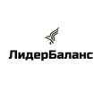Логотип компании «ЛидерБаланс - Бухгалтерские услуги»