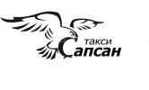 Логотип компании «Такси Сапсан»