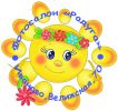 Логотип компании «Фотосалон радуга»