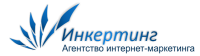 Логотип компании «Инкертинг - агентство интернет-технологий»