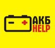 Логотип компании «*акб help*»