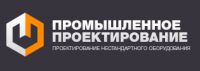 Логотип компании «Промышленное проектирование»