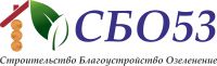 Логотип компании «*сбо53*»