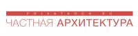 Логотип компании «Архитектурная Мастерская «Частная Архитектура»»