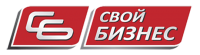 Логотип компании «Свой бизнес - Консалтинговая компания»