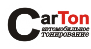 Логотип компании «CarTon  - Студия тонирования»