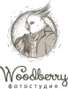 Логотип компании «Фотостудия *woodberry*»