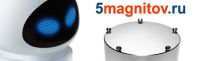 Логотип компании «5magnitov.ru- неодимовые магнитные системы»