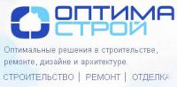Логотип компании «ОптимаСтрой - Оптимальные решения в строительстве, ремонте, дизайне и архитектуре.»