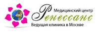 Логотип компании «Наркологическая клиника «Ренессанс» - Наркологическая клиника»