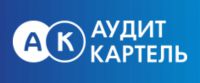 Логотип компании «ООО "Аудит Картель" - аудиторско-консалтинговая компания»