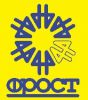Логотип компании «Фрост»