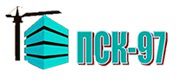 Логотип компании «Пск-97»