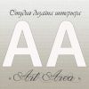 Логотип компании «Творческое объединение art area»