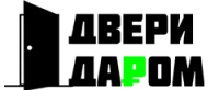 Логотип компании «ООО "Двери-Даром" - Интернет-магазин дверей»