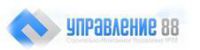 Логотип компании «Строительно-монтажное управление №88  - Строительная компания»